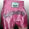 Muay Thai Shorts -Martial Arts Supplies MUTH06 1