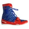 Benza Boxing Shoes Emperor’s Choice 2 Benza Boxing Shoes Emperor’s Choice -Martial Arts Supplies boxing wrestling shoe blue red 1