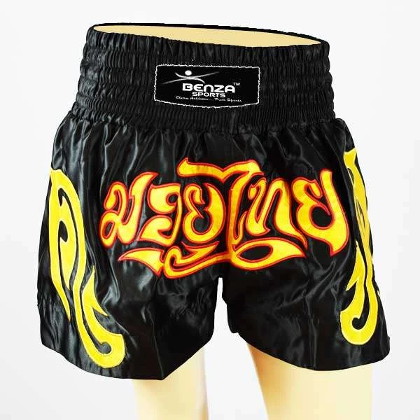 Muay Thai Boxing Shorts BLK / YLW GOLD 4 Muay Thai Boxing Shorts BLK / YLW GOLD - Image 2