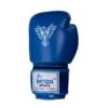 Solid Series Boxing Glove Blue White