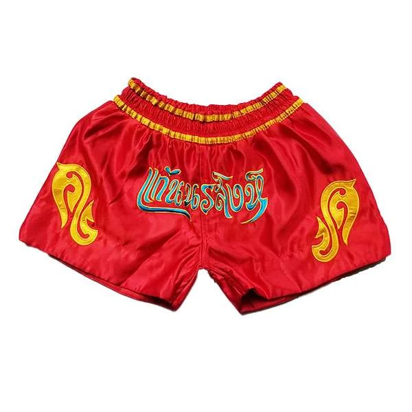 Muay Thai Short Red/Gold 3 Muay Thai Short Red/Gold
