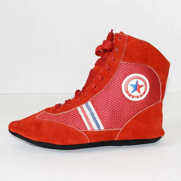 Sambo Wrestling Shoes Red 3 Sambo Wrestling Shoes Red
